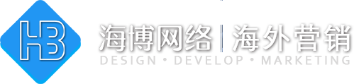 淮安外贸建站,外贸独立站、外贸网站推广,免费建站